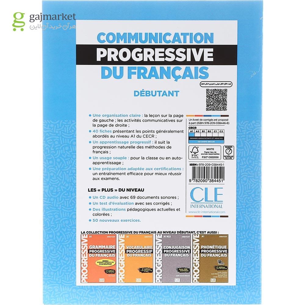 تصویر از Communication Progressive du Francais Debutant 2e Edition