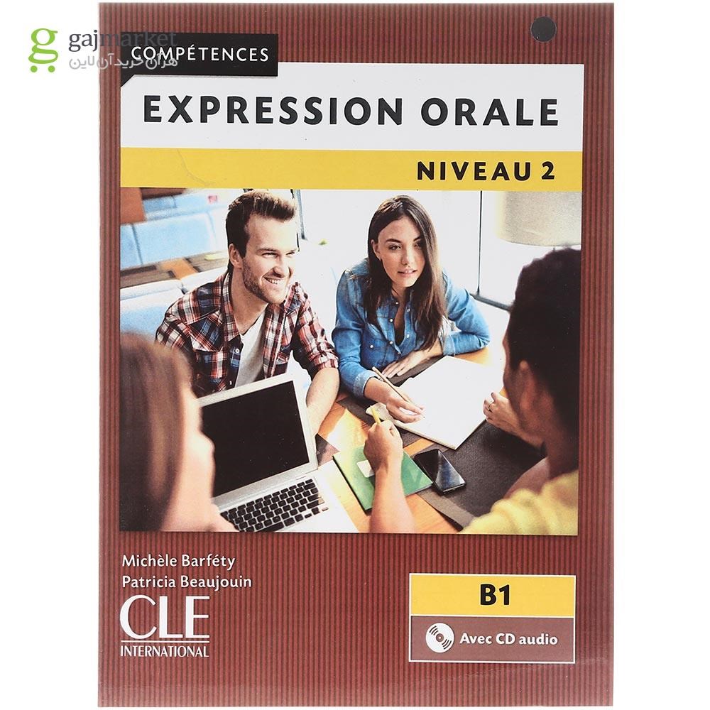 تصویر از Expression orale 2 2eme edition