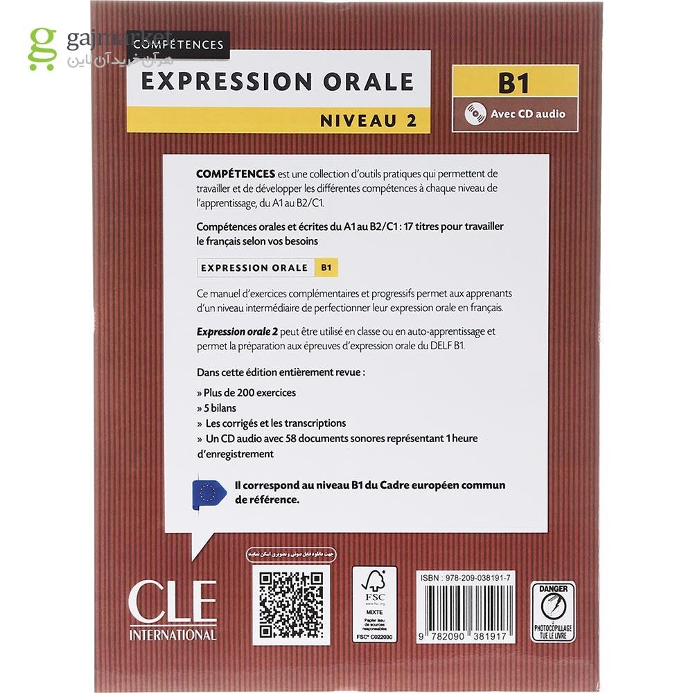 تصویر از Expression orale 2 2eme edition