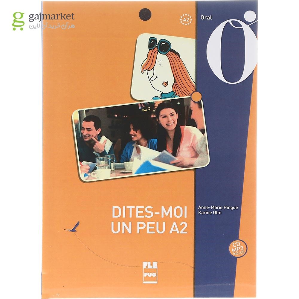 تصویر از Dites-Moi un Peu A2