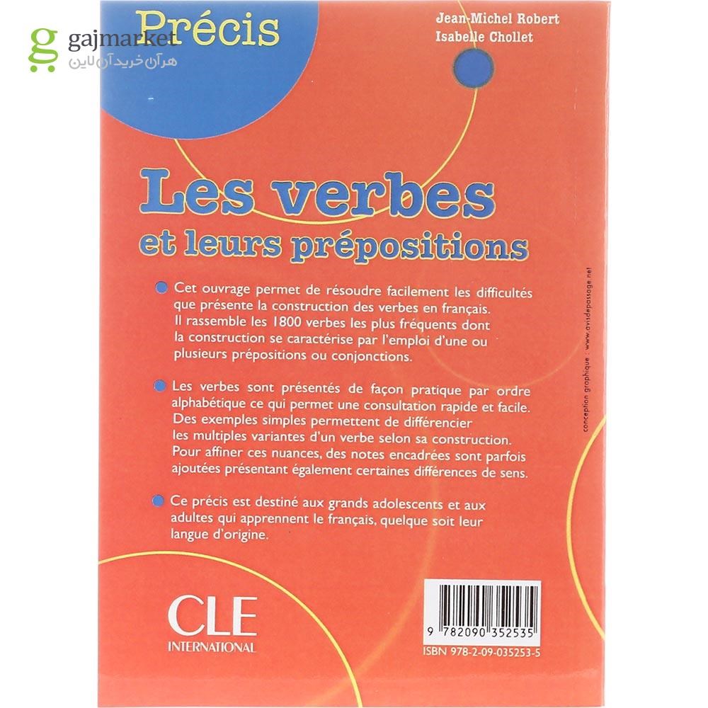 تصویر از Les verbes et leurs preposotions