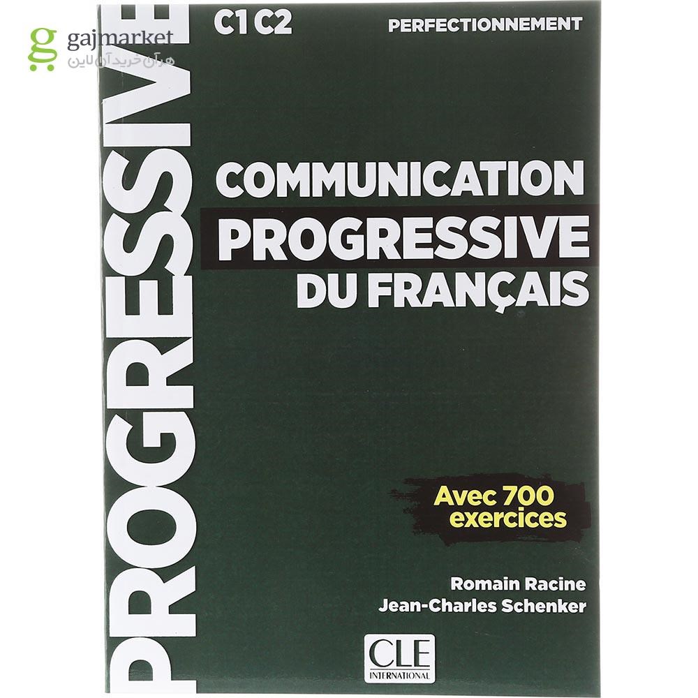 تصویر از Communication Progressive du Francais Perfectionnement