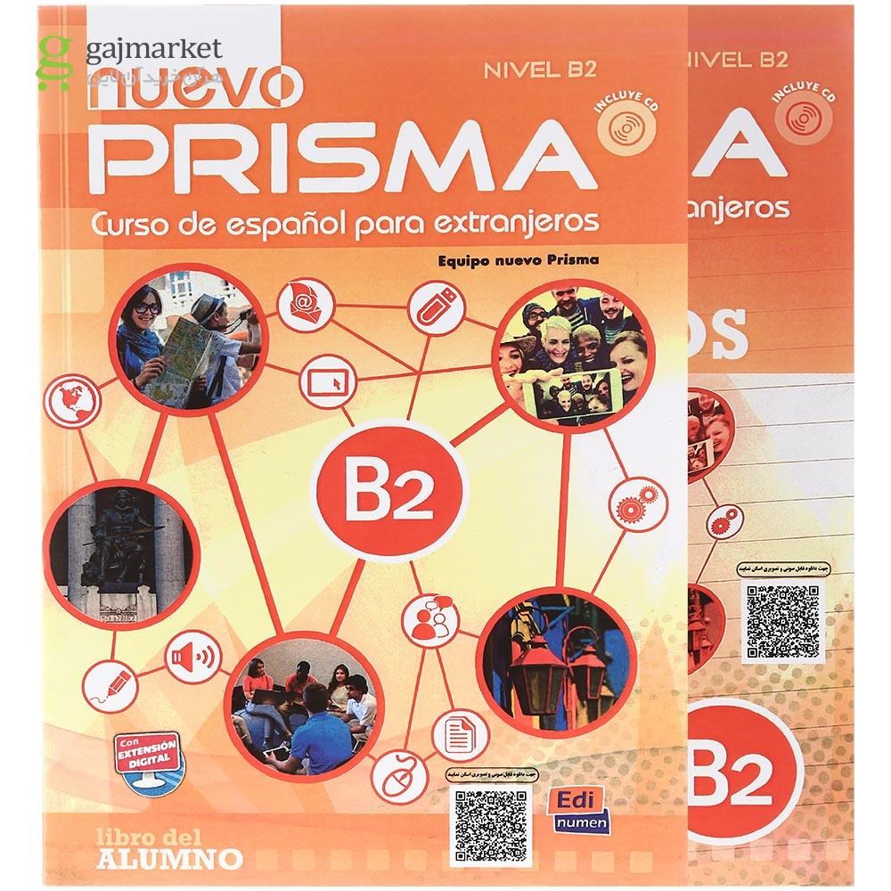 تصویر از Nuevo Prisma B2 Libro del alumno + Libro de ejercicios