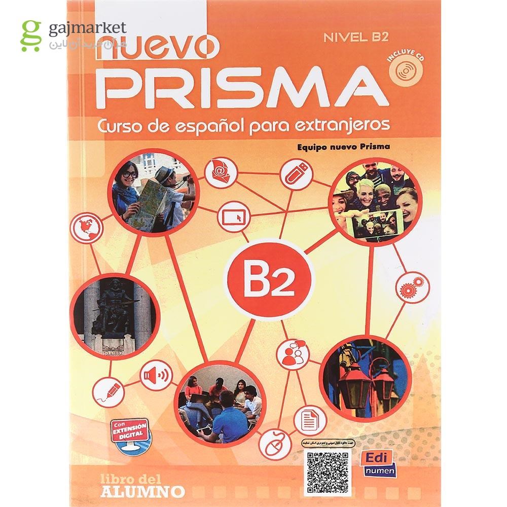 تصویر از Nuevo Prisma B2 Libro del alumno + Libro de ejercicios