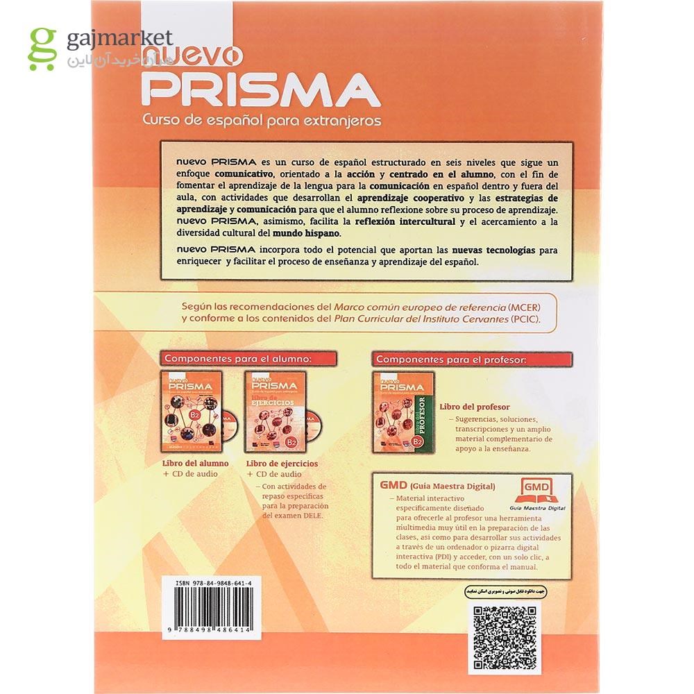 تصویر از Nuevo Prisma B2 Libro del alumno + Libro de ejercicios