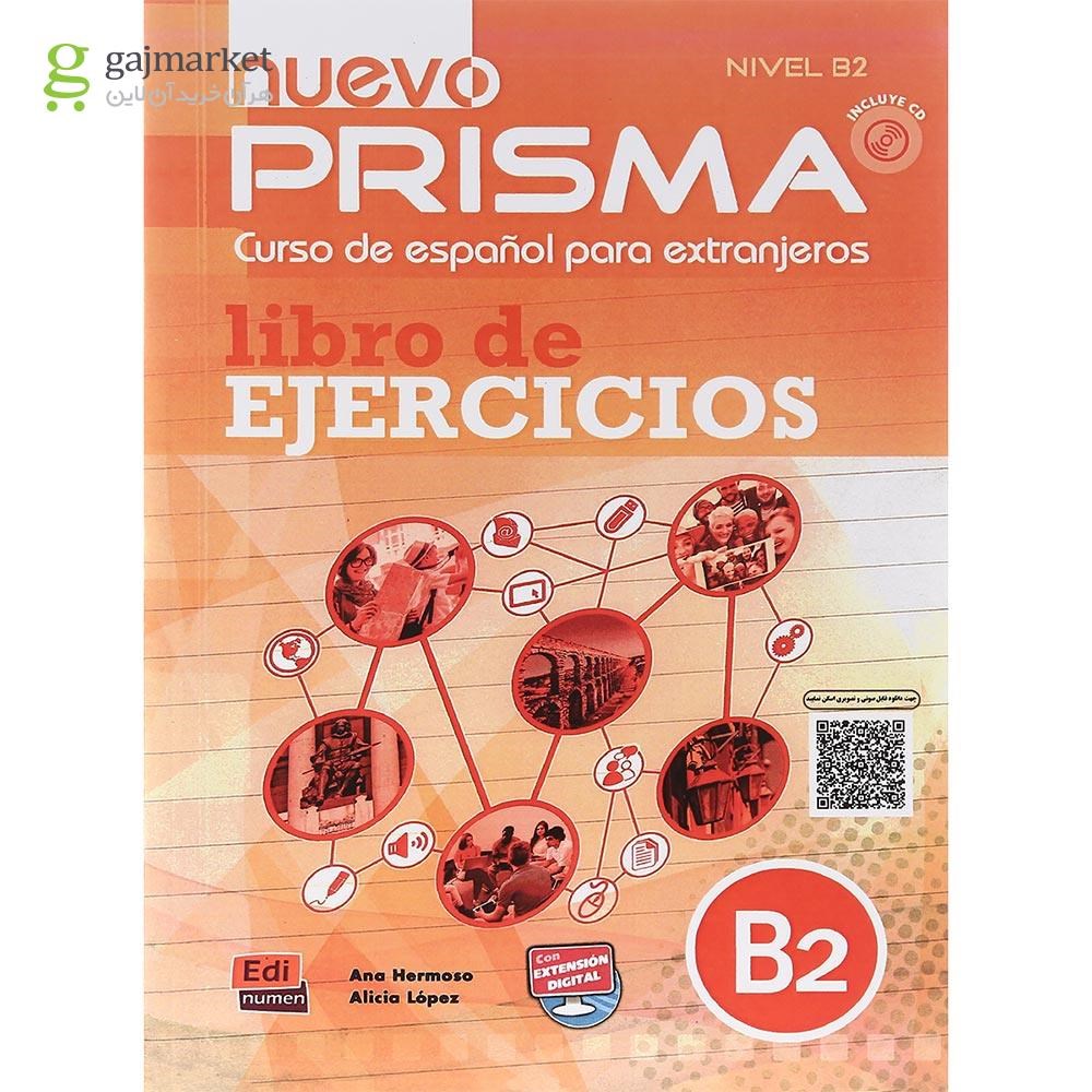 تصویر از Nuevo Prisma B2 Libro del alumno + Libro de ejercicios