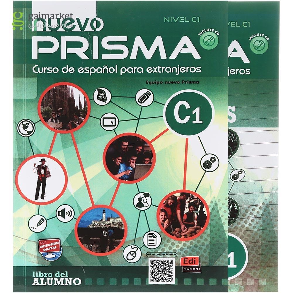 تصویر از Nuevo Prisma C1 Libro del alumno + Libro de ejercicios