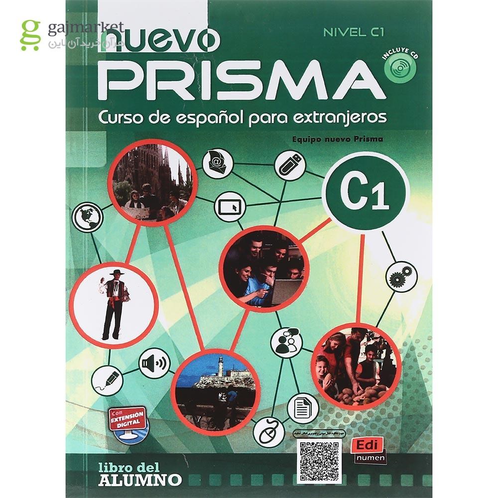تصویر از Nuevo Prisma C1 Libro del alumno + Libro de ejercicios