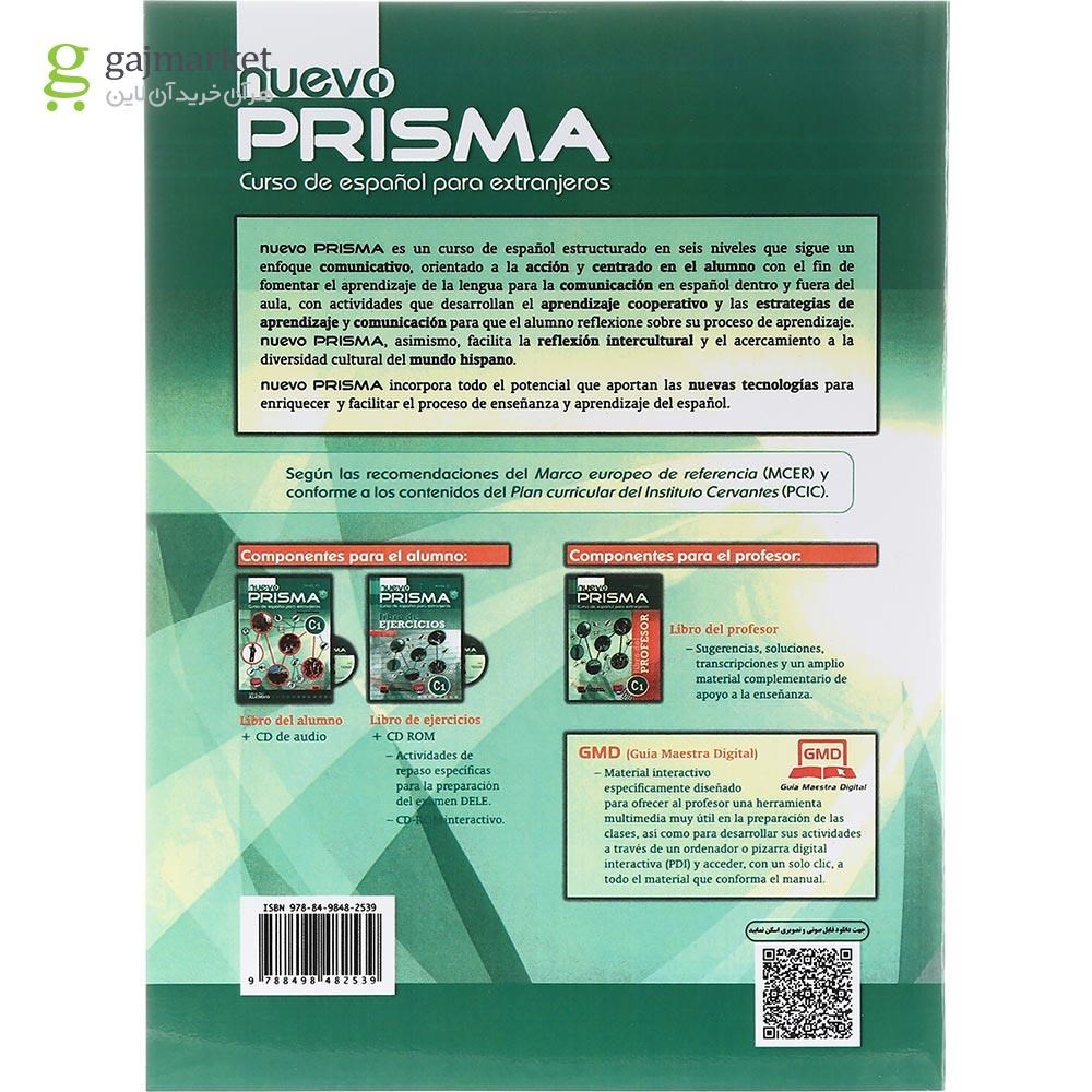 تصویر از Nuevo Prisma C1 Libro del alumno + Libro de ejercicios