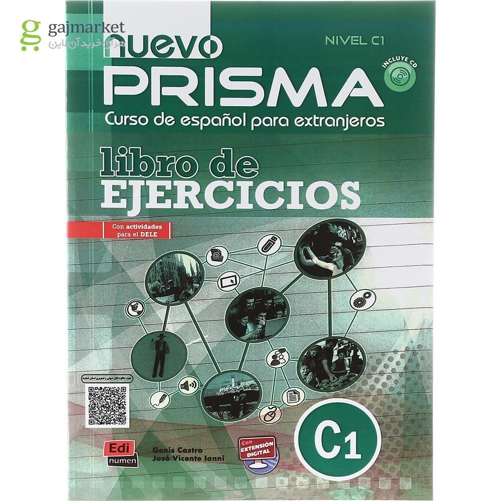 تصویر از Nuevo Prisma C1 Libro del alumno + Libro de ejercicios