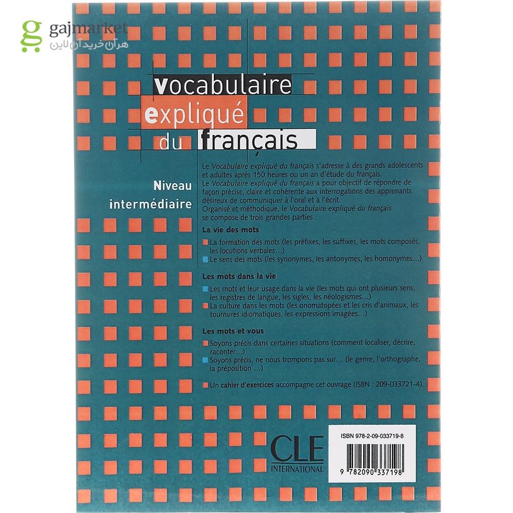 تصویر از Vocabulaire explique du Francais intermediaire