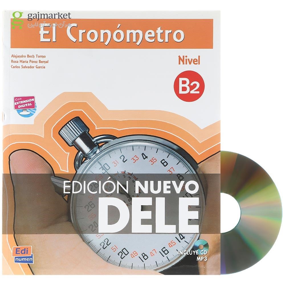 تصویر از El  Cronometro B2