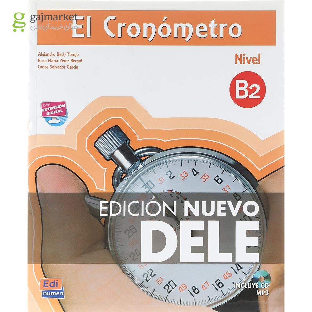تصویر از El  Cronometro B2