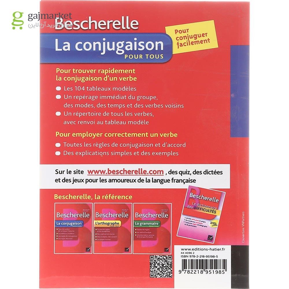 تصویر از Bescherelle La conjugaison pour tous Nouvelle Edition