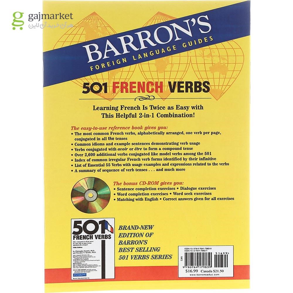 تصویر از 501French Verbs Sixth Edition 