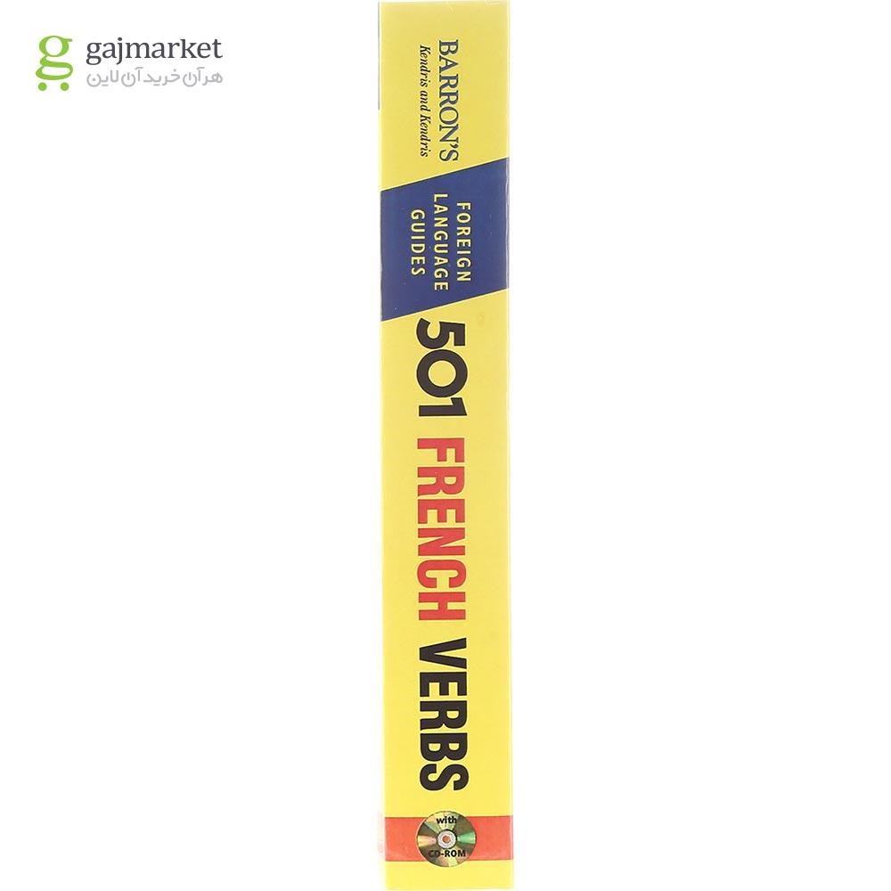 تصویر از 501French Verbs Sixth Edition 
