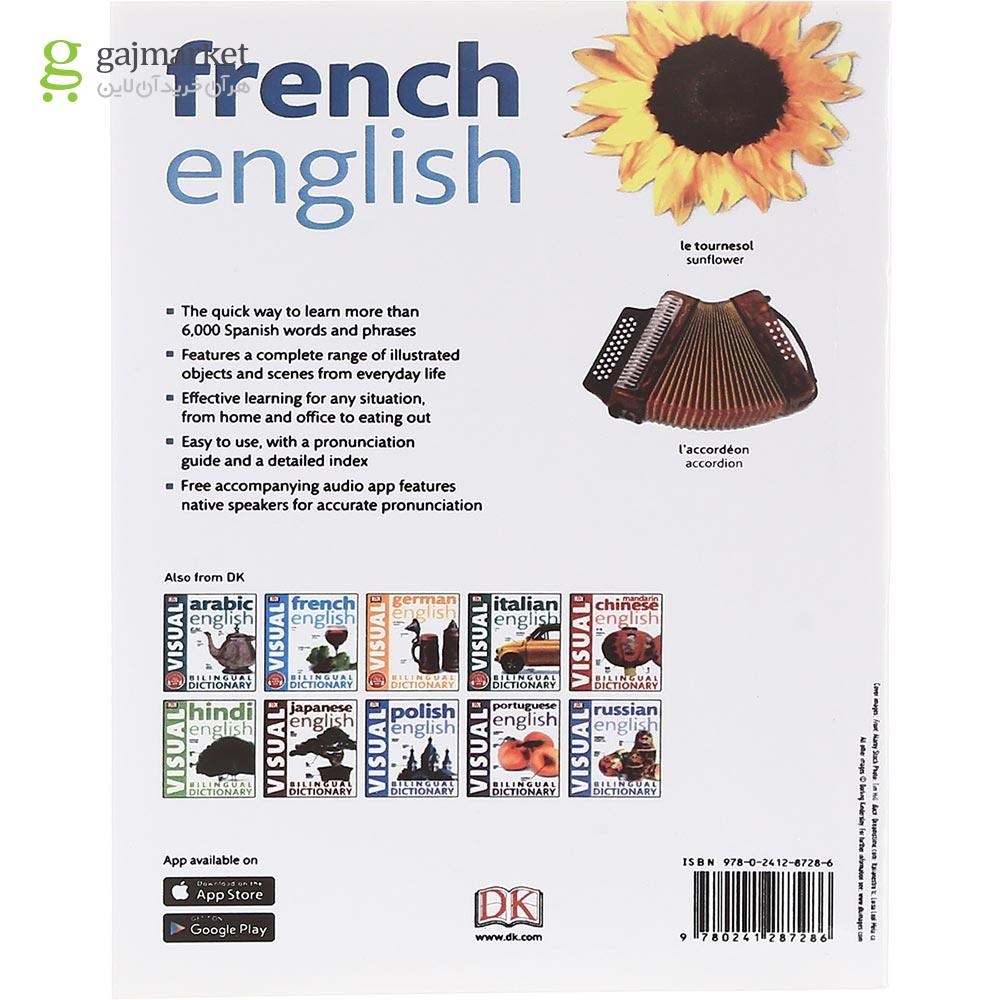تصویر از DK French-English Bilingual Visual Dictionary