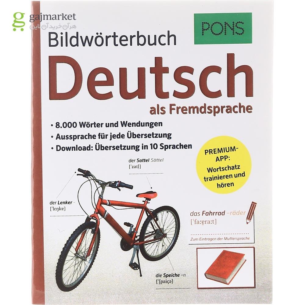 تصویر از  PONS Bildworterbuch Deutsch als Fremdsprache A1-B2