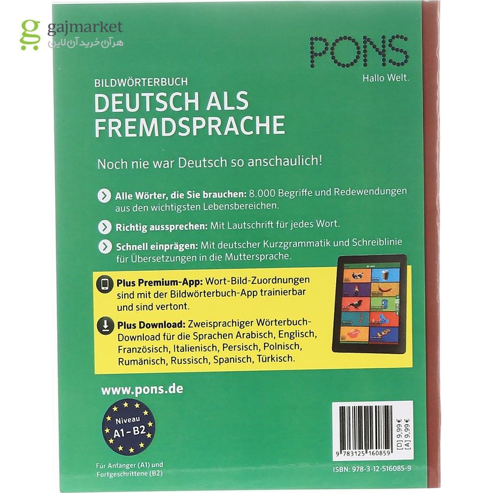 تصویر از  PONS Bildworterbuch Deutsch als Fremdsprache A1-B2