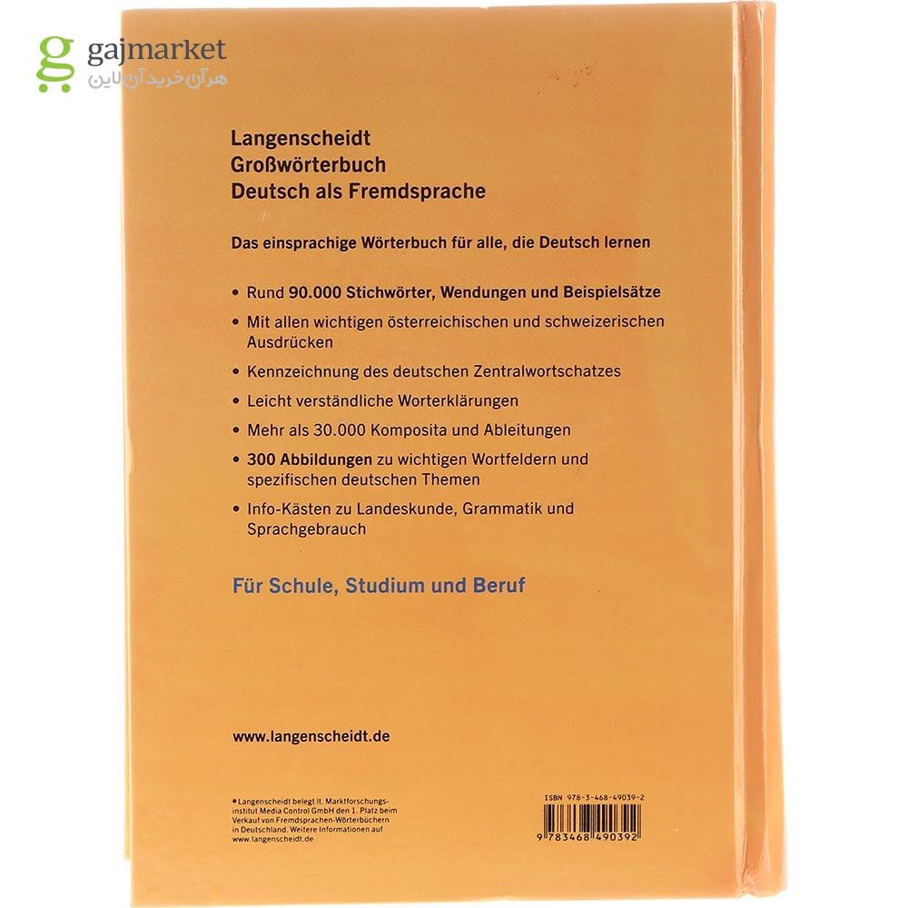 تصویر از Langenscheidt Grossworterbuch Deutsch als Fremdsprache