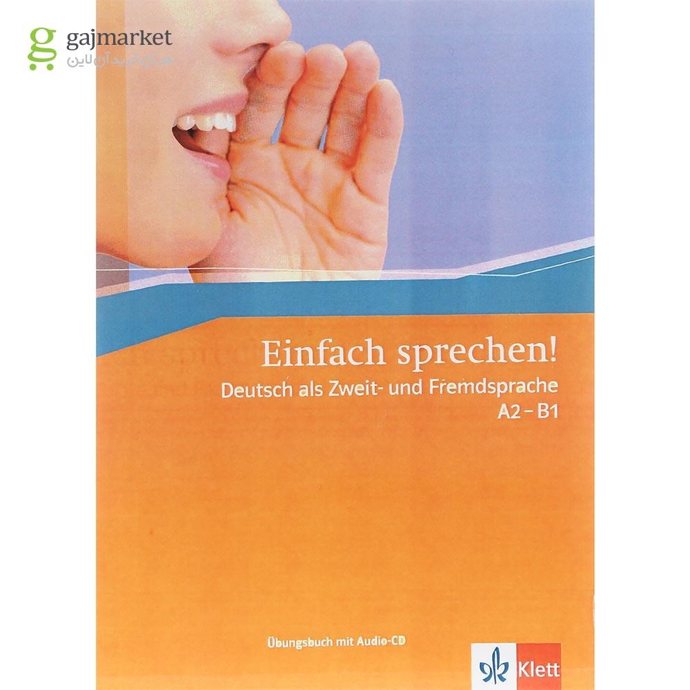 تصویر از Einfach Sprechen Ubungsbuch A2-B1