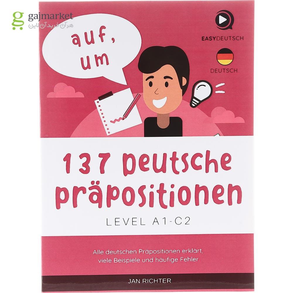 تصویر از 137Deutsche Prapositionen A1-C2