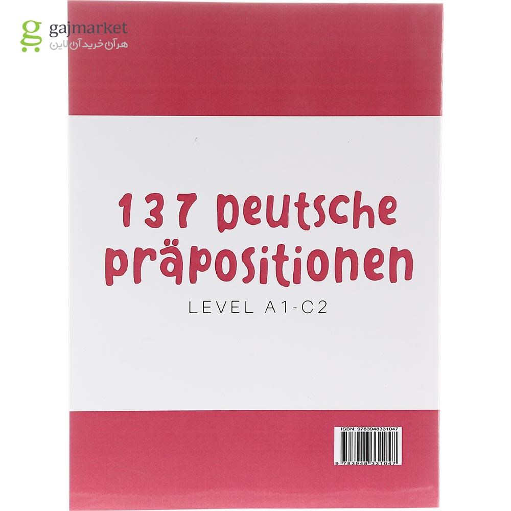 تصویر از 137Deutsche Prapositionen A1-C2