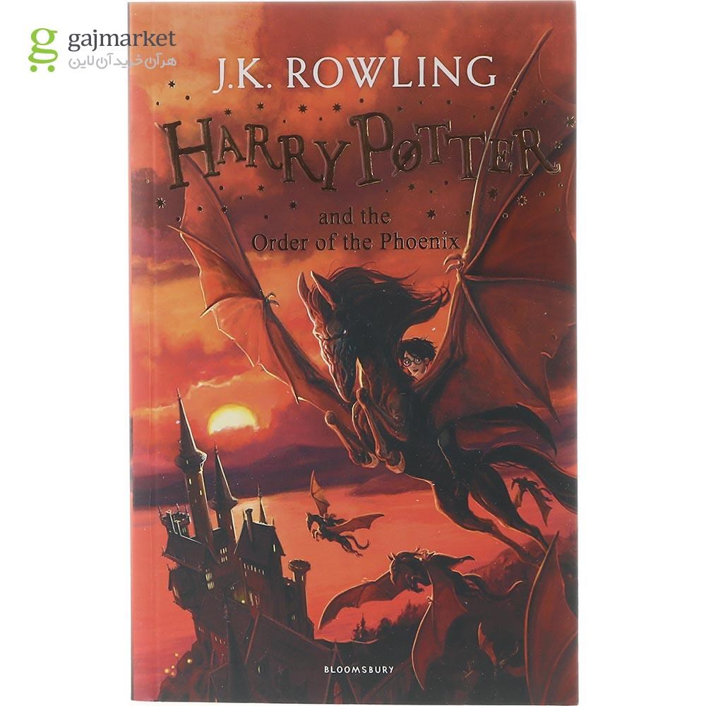 تصویر از Harry Potter and the Order of the Phoenix