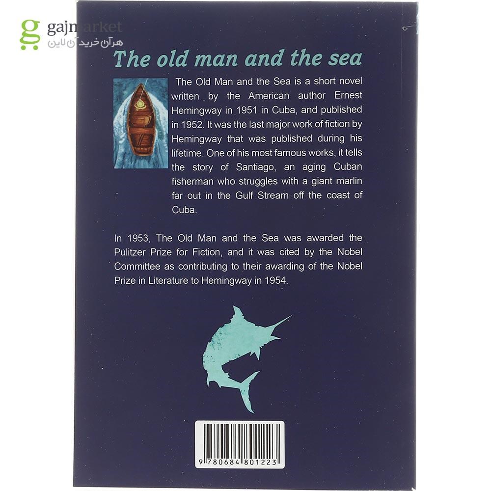 تصویر از The Old Man and the Sea