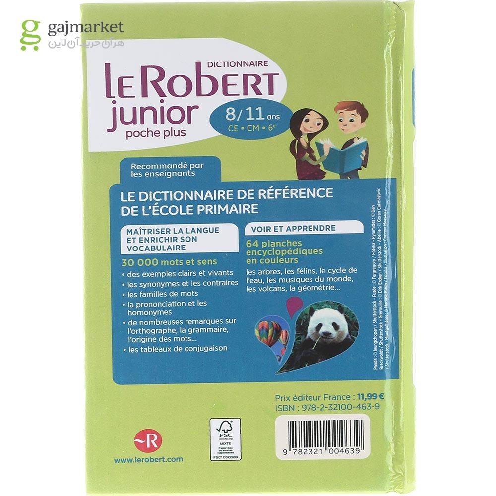 تصویر از Dictionnaire Francais Le Robert Junior Poche Plus 8/11 ans Nouvelle Edition