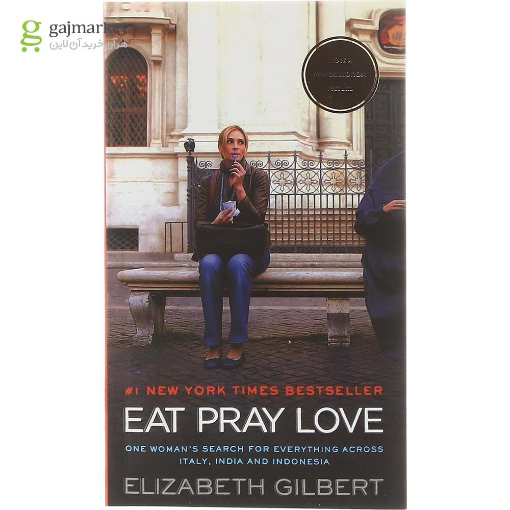 تصویر از Eat Pray Love