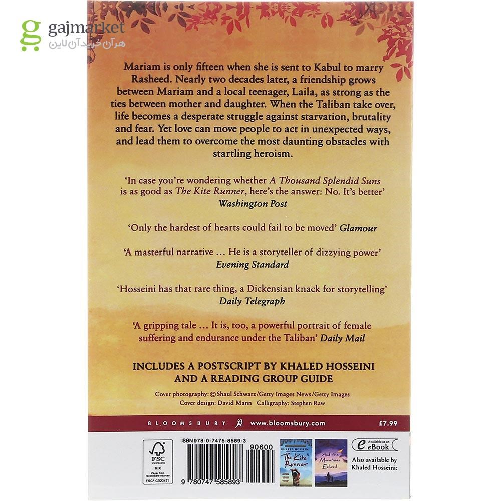 تصویر از A Thousand Splendid Suns