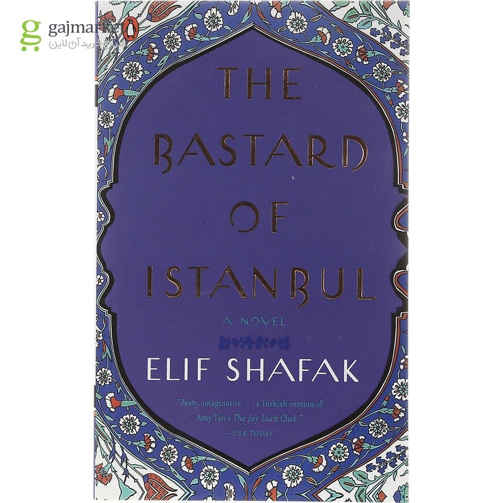 تصویر از The Bastard of Istanbul