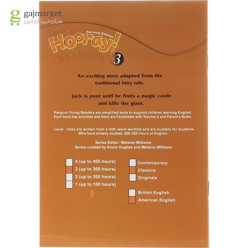 تصویر از Jack and the Beanstalk Hip Hip Hooray Readers Second Edition Level 3