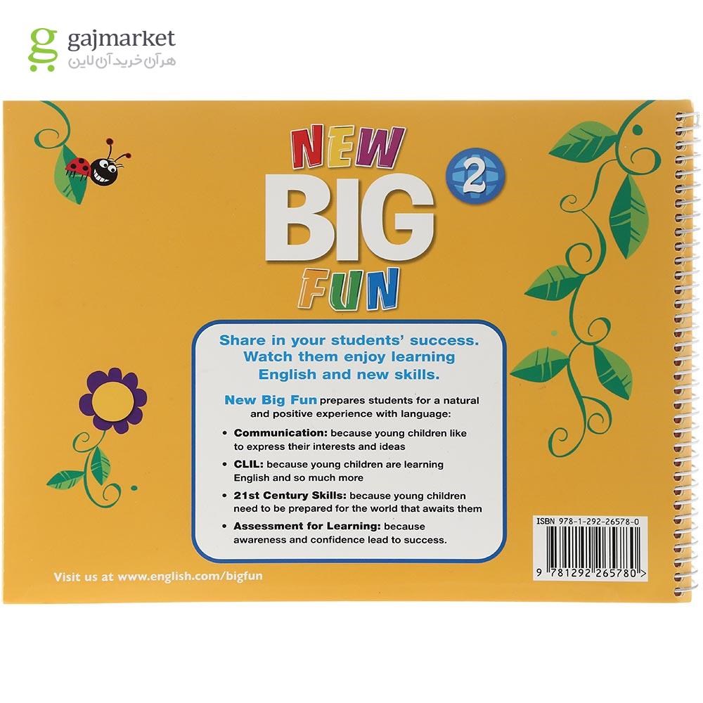 تصویر از New Big Fun 2 Student's Book + Workbook