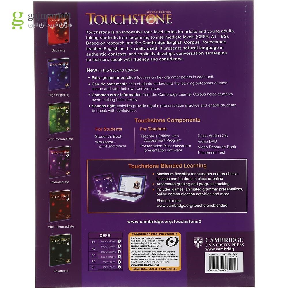 تصویر از Touchstone 4 Second Edition Student's Book + Workbook
