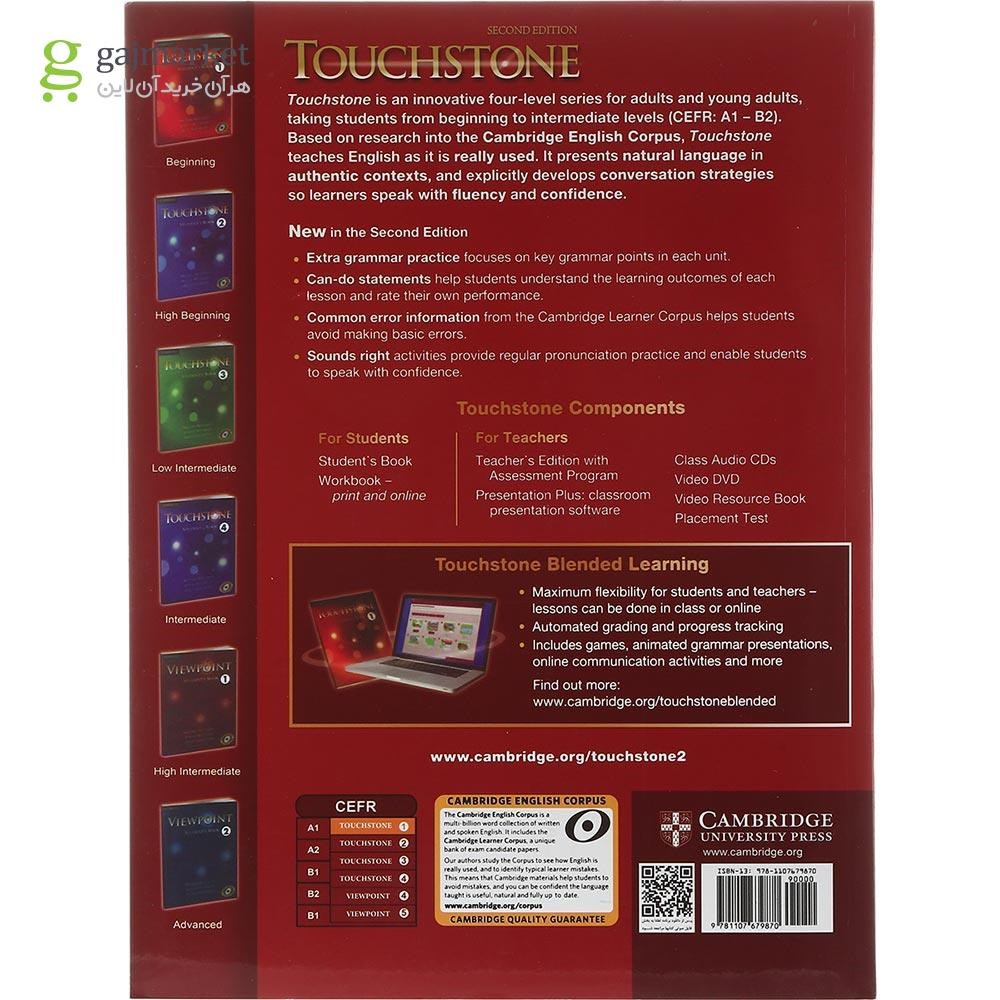 تصویر از Touchstone 1 Second Edition Student's Book + Workbook