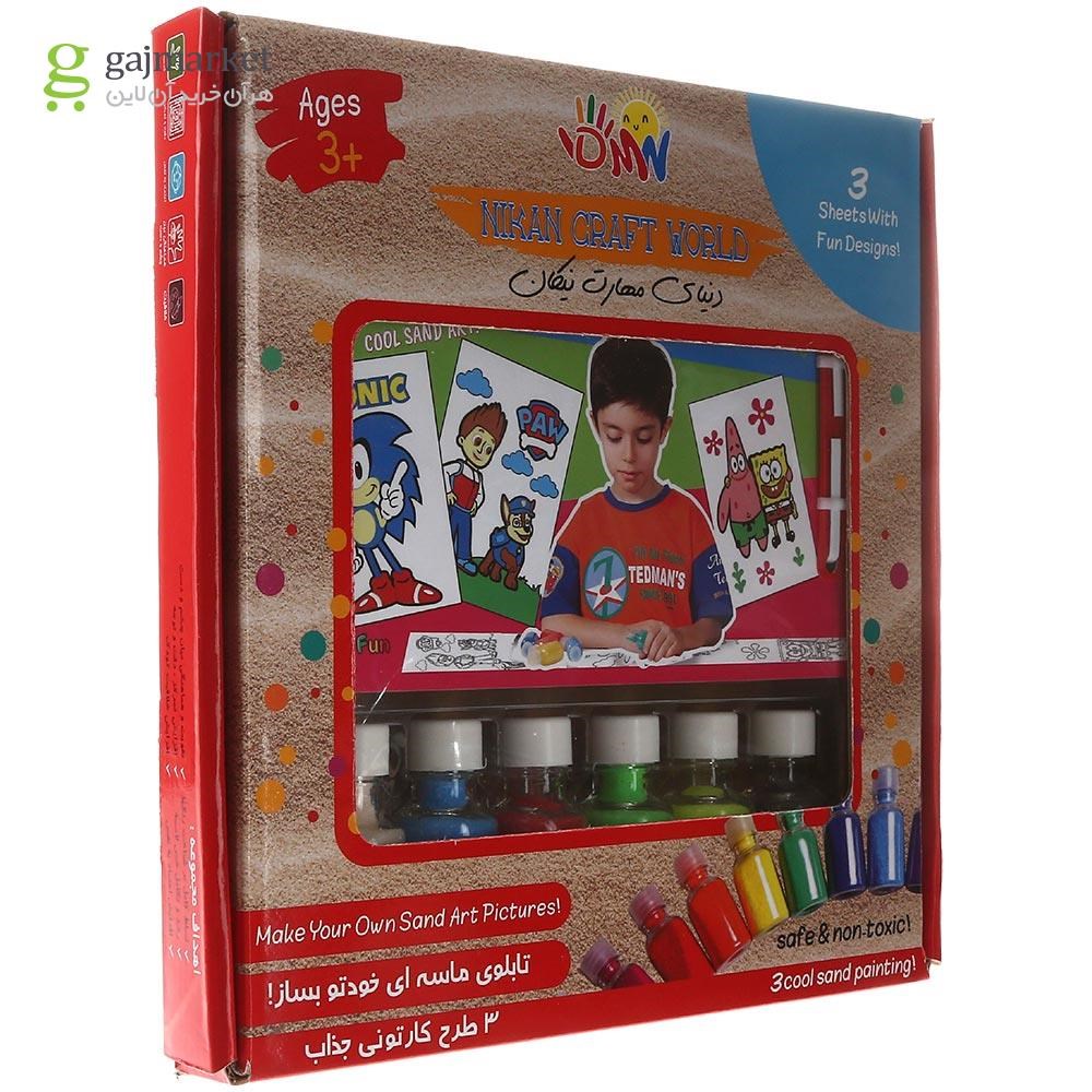 تصویر از بازی دنیکو مدل سندی فان