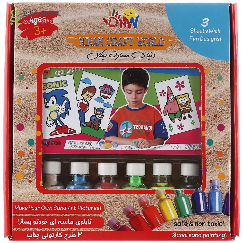 تصویر از بازی دنیکو مدل سندی فان
