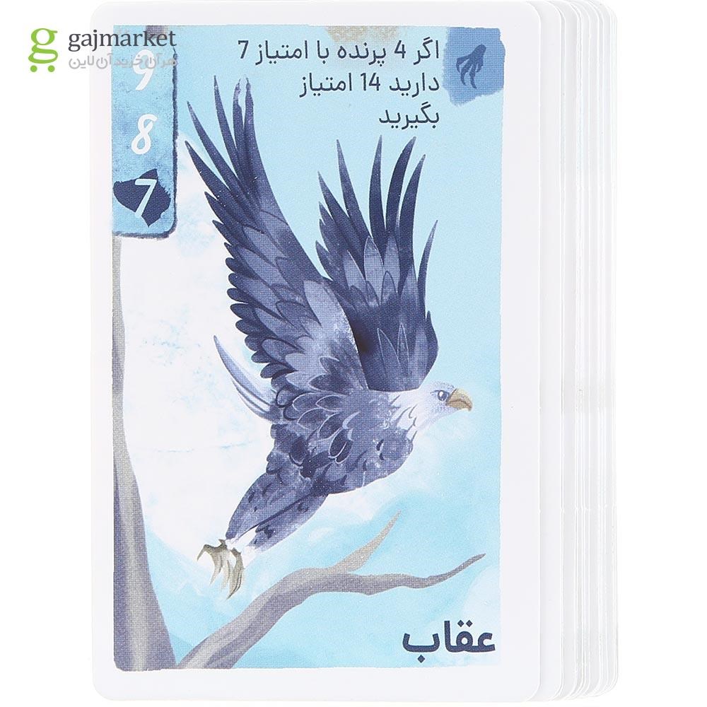 تصویر از بازی فکری دایس کریم مدل Forest Sky