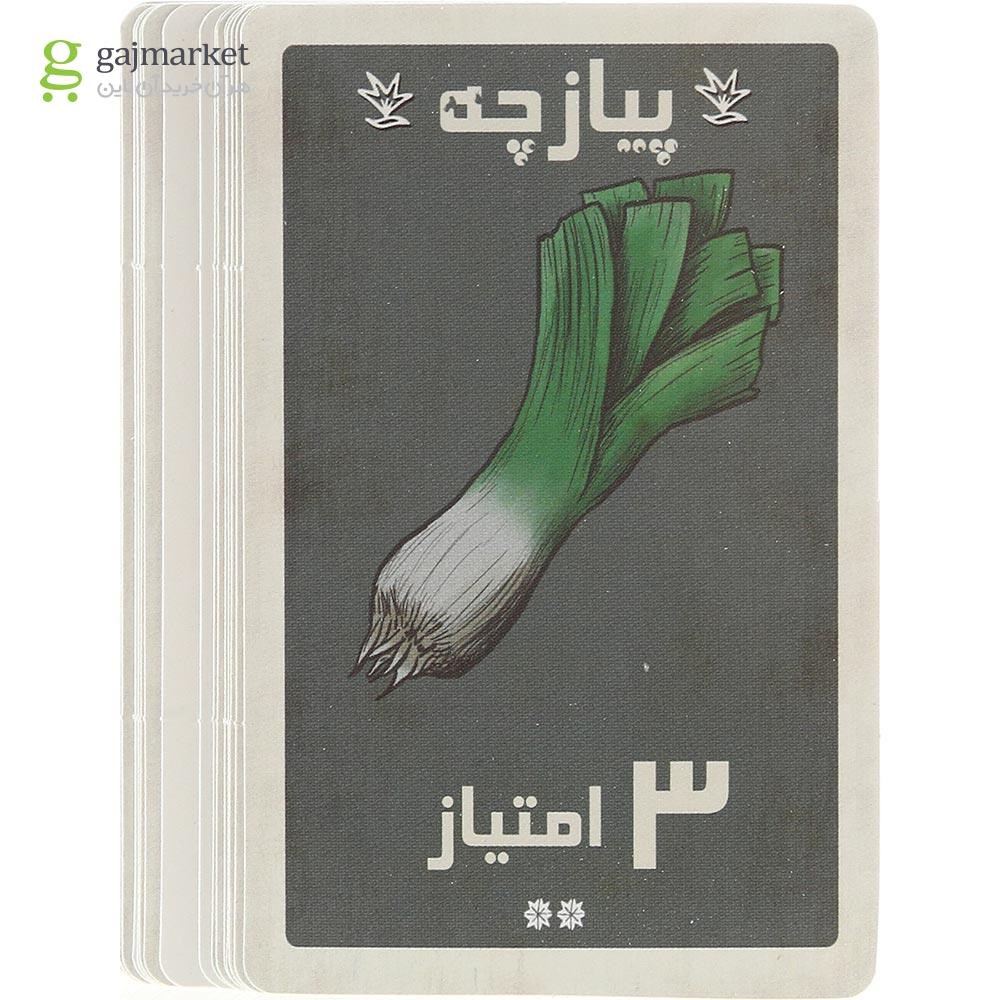 تصویر از بازی فکری دایس کریم مدل پاتیل