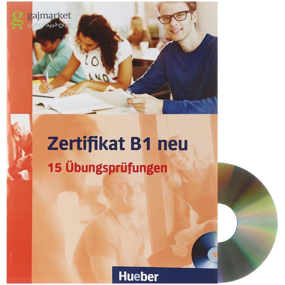تصویر از Zertifikat B1 Neu 15 Ubungsprufungen