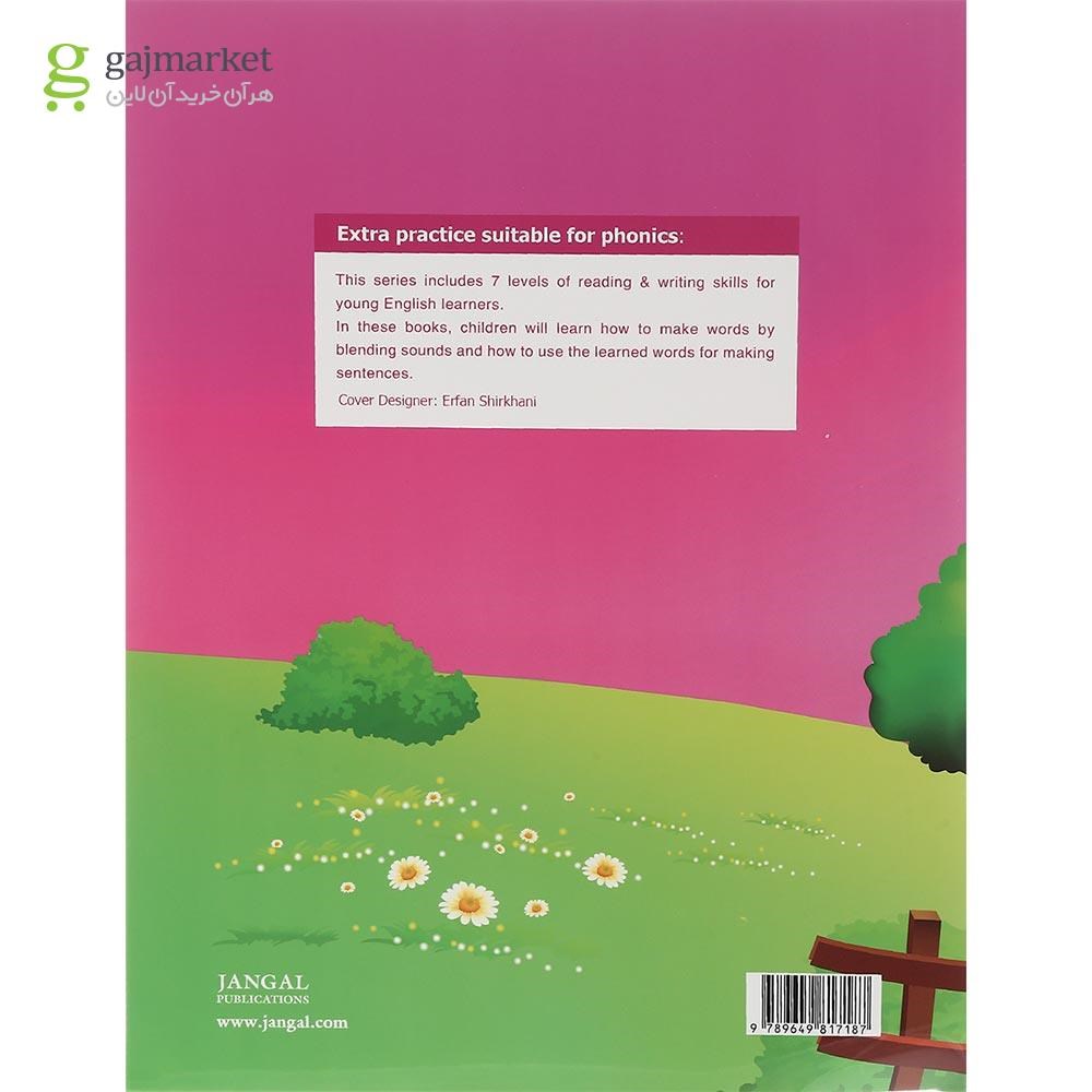 تصویر از Extra Practice Suitable for Jolly Phonics 2 Second Edition