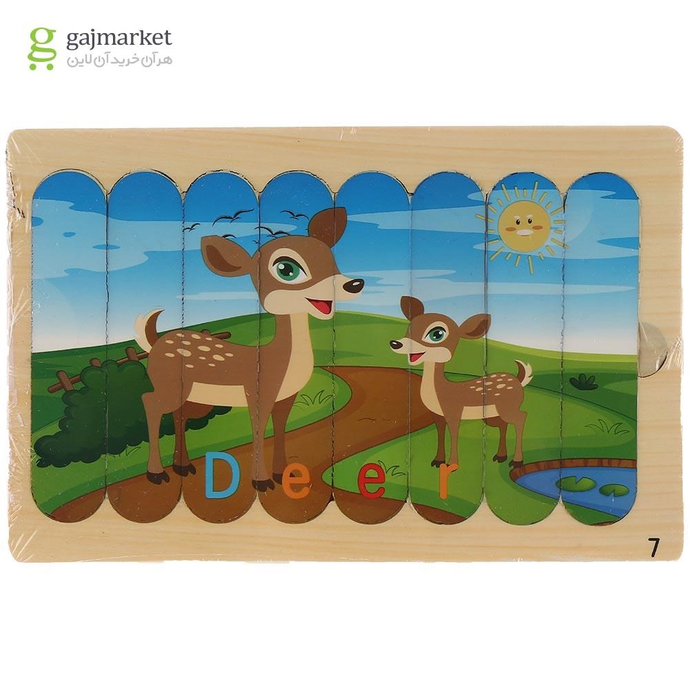 تصویر از پازل چوبی 8 تکه مدل کرکره ای طرح Deer