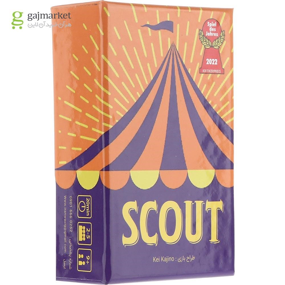 تصویر از بازی فکری ایران بازیگ مدل Scout