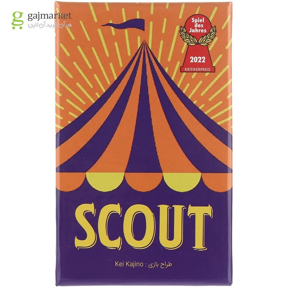 تصویر از بازی فکری ایران بازیگ مدل Scout
