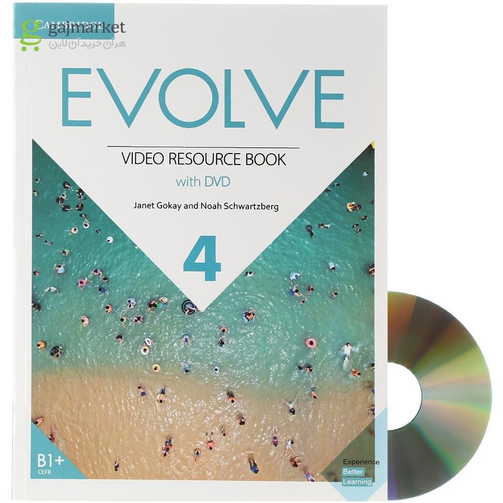 تصویر از Evolve 4 Video Resource