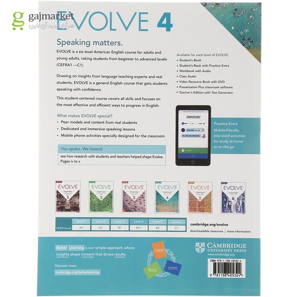 تصویر از Evolve 4 Video Resource