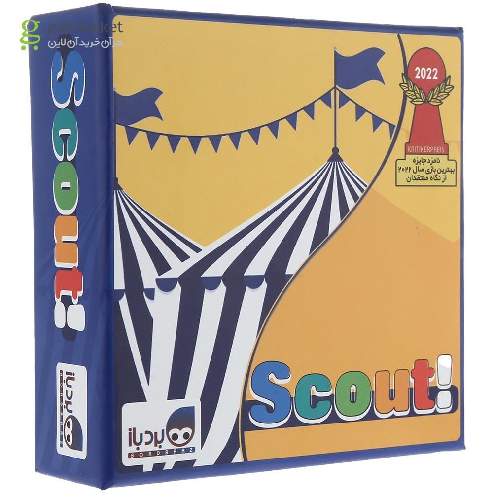 تصویر از بازی فکری بردباز مدل Scout