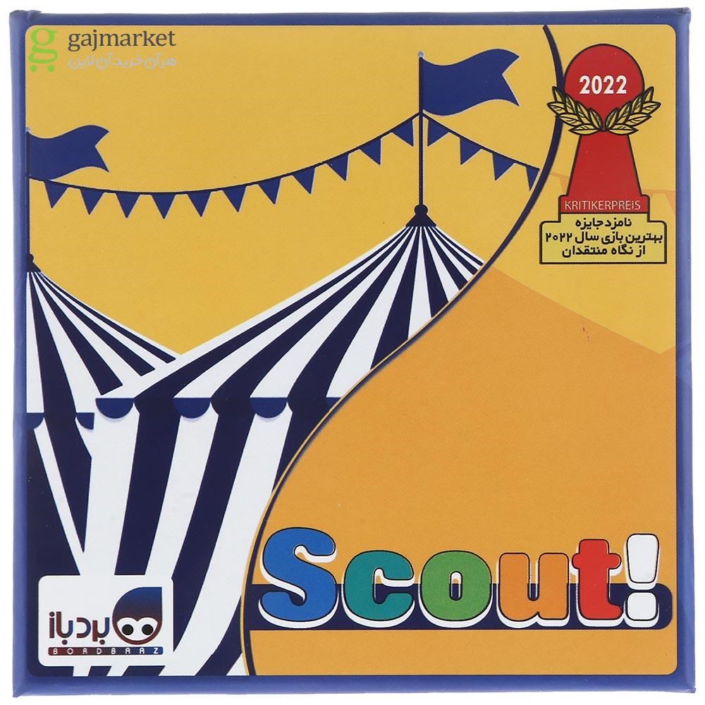 تصویر از بازی فکری بردباز مدل Scout